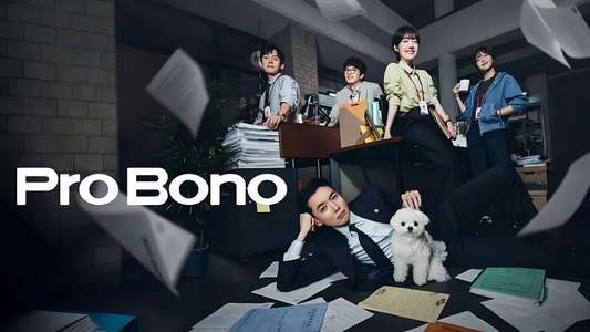 Pro Bono - Backdrops
