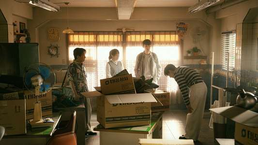 Typhoon Family - Backdrops