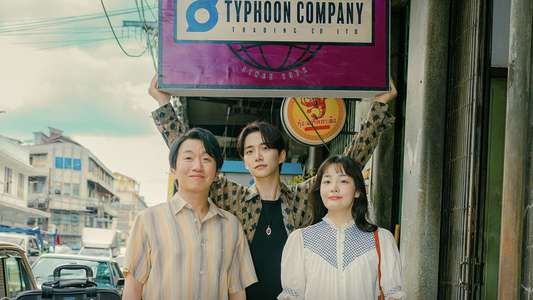 Typhoon Family - Backdrops
