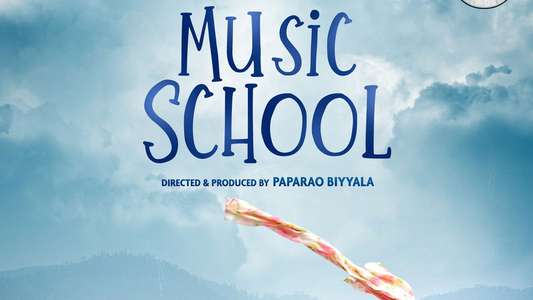 Music School - Backdrops