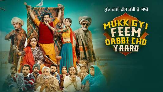 Mukk Gyi Feem Dabbi Cho Yaaro - Backdrops