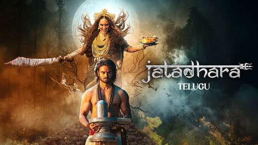 Jatadhara - Backdrops