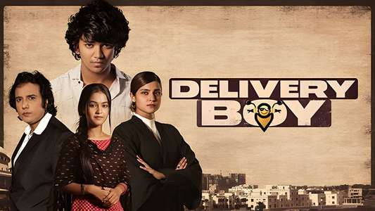Delivery Boy - Backdrops
