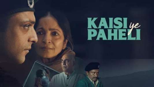 Kaisi Ye Paheli - Backdrops