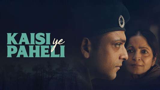 Kaisi Ye Paheli - Backdrops