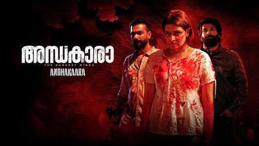 Andhakaara - Backdrops