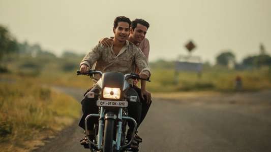 Homebound - Backdrops