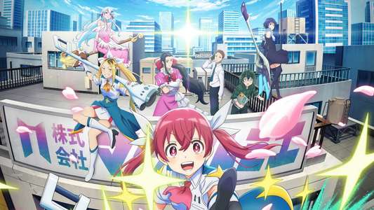 Magilumiere Magical Girls Inc. - Backdrops