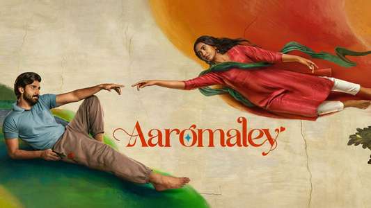 Aaromaley - Backdrops