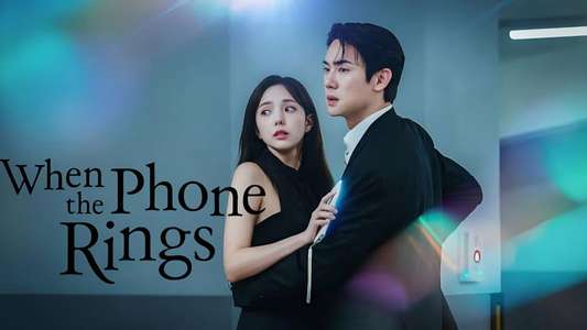 When the Phone Rings - Backdrops