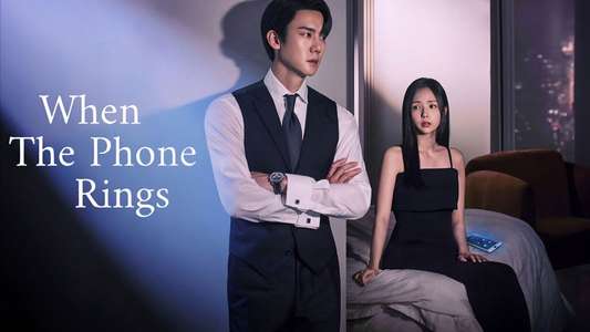 When the Phone Rings - Backdrops
