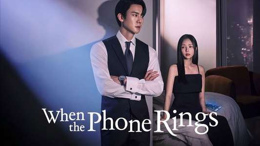 When the Phone Rings - Backdrops
