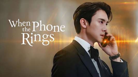 When the Phone Rings - Backdrops