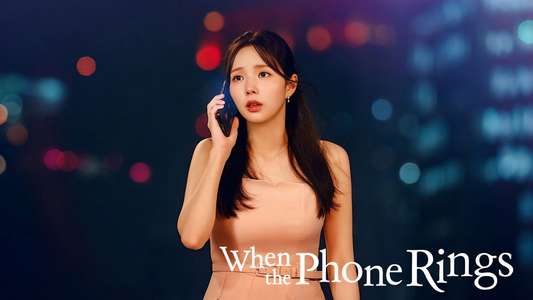 When the Phone Rings - Backdrops
