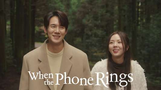 When the Phone Rings - Backdrops