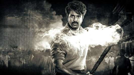 Parasakthi - Backdrops