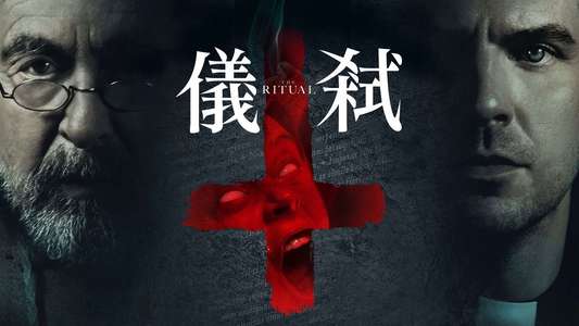The Ritual - Backdrops