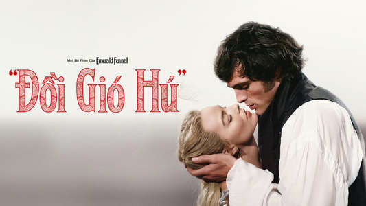  Wuthering Heights  - Backdrops