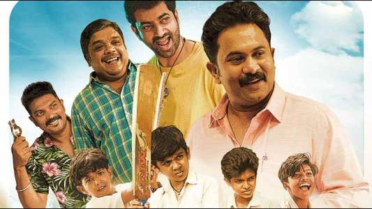 Sthanarthi Sreekuttan - Backdrops