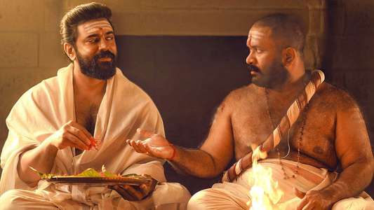 Sarvam Maya - Backdrops