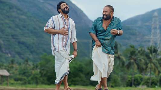 Sarvam Maya - Backdrops