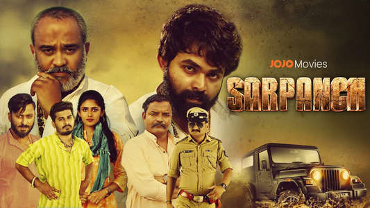 Sarpanch - Backdrops