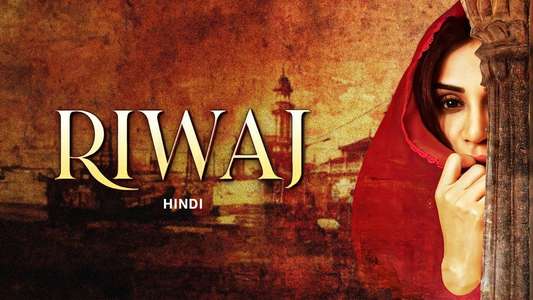 RIWAJ - Backdrops