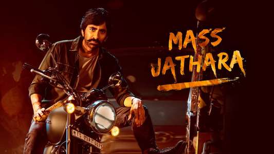 Mass Jathara - Backdrops