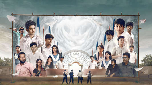Dasama - Backdrops