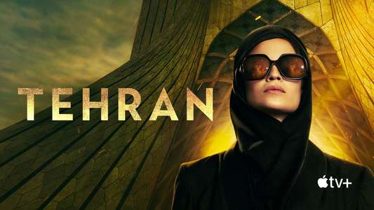 Tehran - Backdrops