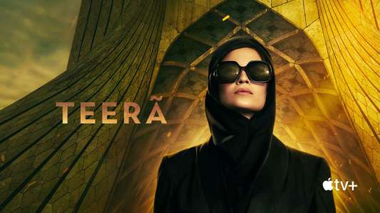 Tehran - Backdrops