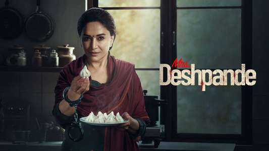 Mrs. Deshpande - Backdrops
