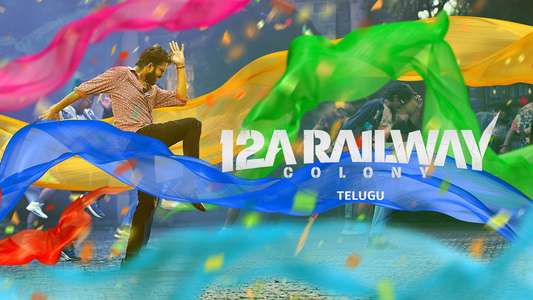 12A Railway Colony - Backdrops