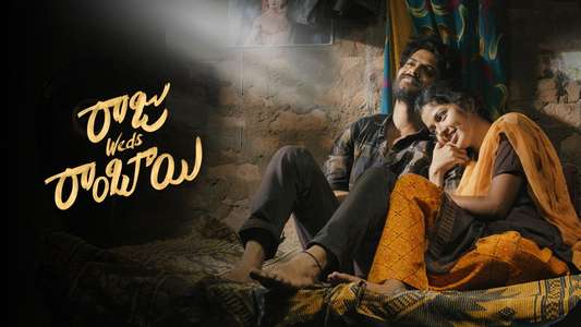 Raju Weds Rambai - Backdrops
