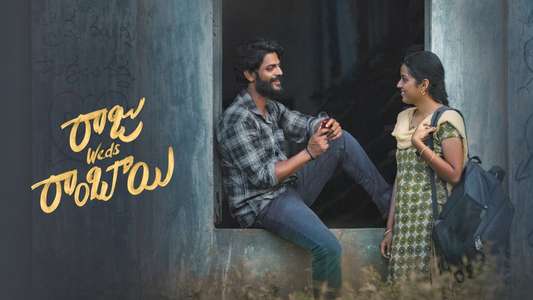 Raju Weds Rambai - Backdrops
