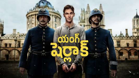 Young Sherlock - Backdrops