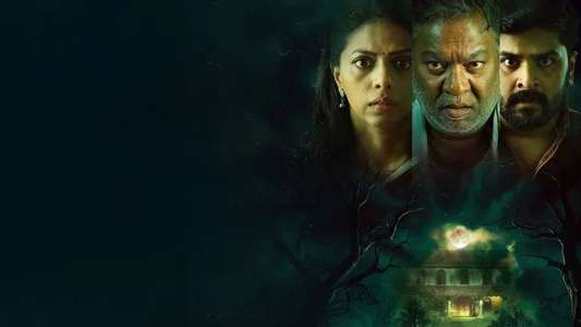 Andhar Maya - Backdrops