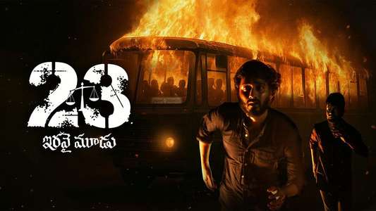 23 (Iravai Moodu) - Backdrops