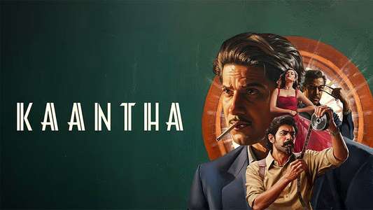 Kaantha - Backdrops