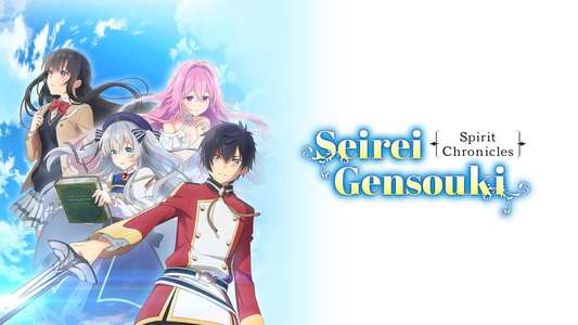 Seirei Gensouki: Spirit Chronicles - Backdrops