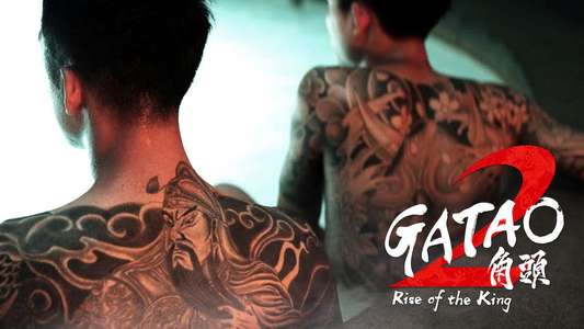 Gatao 2: Rise of the King - Backdrops