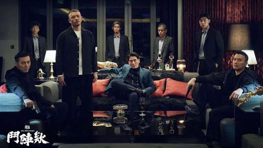 GATAO: Big Brothers - Backdrops