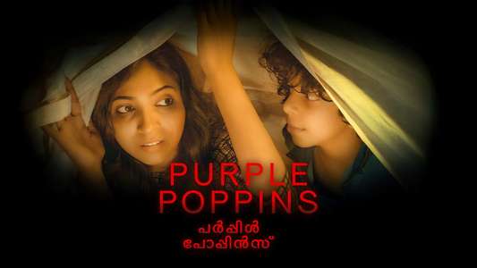 Purple Poppins - Backdrops