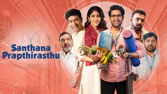 Santhana Prapthirasthu - Backdrops