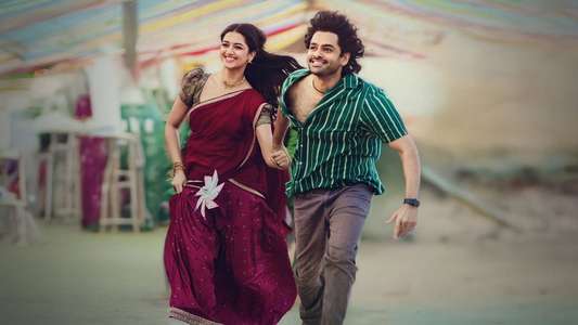 Andhra King Taluka - Backdrops