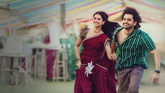 Andhra King Taluka - Backdrops