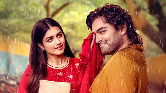 Andhra King Taluka - Backdrops