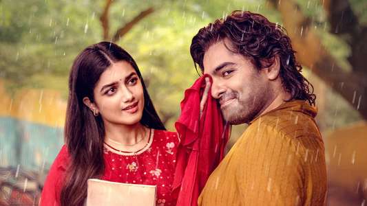 Andhra King Taluka - Backdrops
