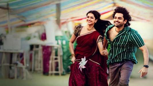 Andhra King Taluka - Backdrops