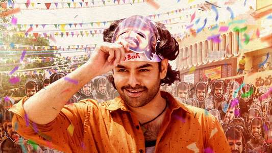 Andhra King Taluka - Backdrops